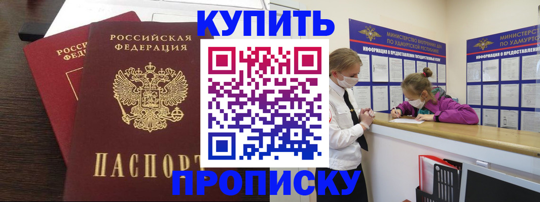 форма 3 в Черемхово